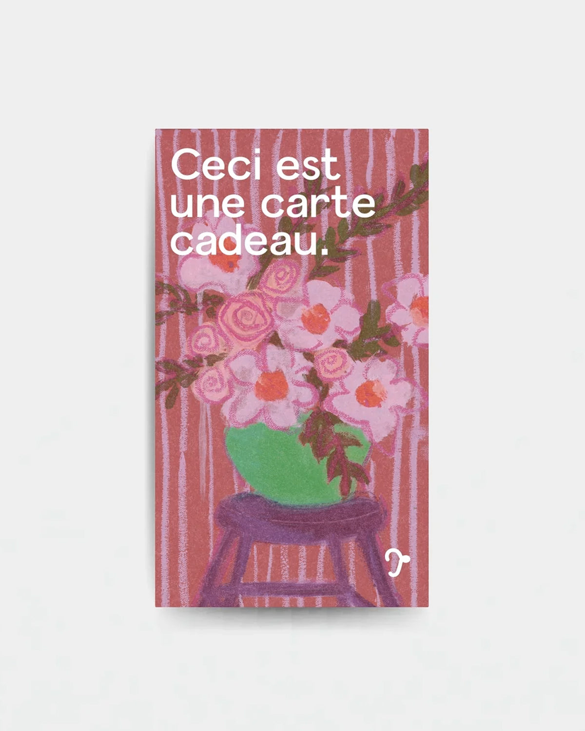 La e-carte cadeau