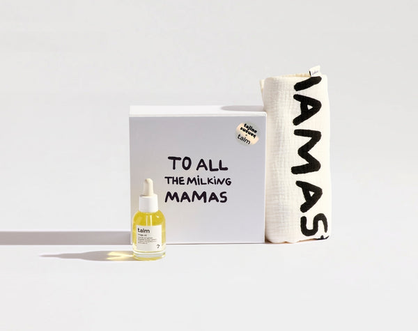 The breastfeeding gift set tajinebanane x talm
